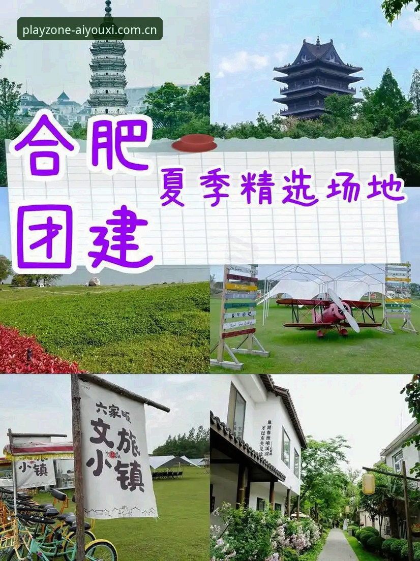 爱游戏品牌区域标定枢纽站中国官网对比：一份实操完整指南