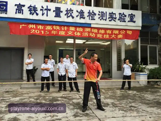 区域标定枢纽站电脑版登录 用了一年区域标定枢纽站电脑版登录,我总结出这些实战经验